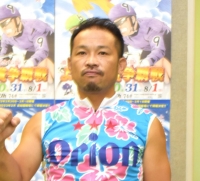 吉田 敏洋