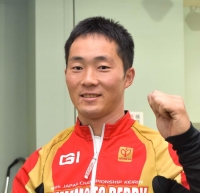 林 敬宏