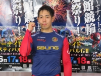 松浦 悠士