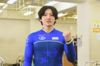 山根 将太