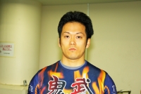 重倉 高史