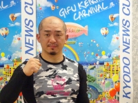 野田 源一