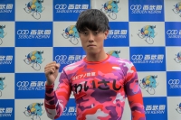 町田 太我