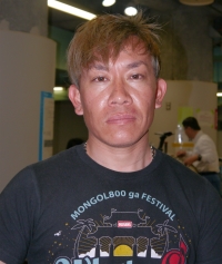上吹越 俊一