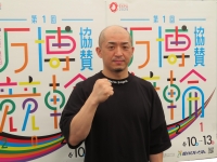 野田 源一