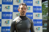 井上 昌己