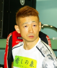 諸橋 愛