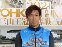 田中 陽平