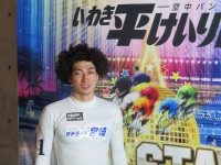 山崎 賢人