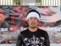 中野 智公