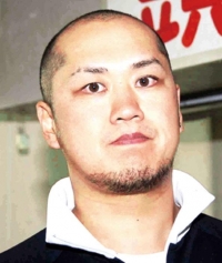 三宅 裕武