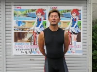 永澤 剛