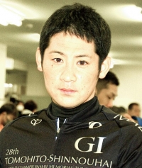 河野 通孝