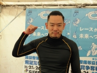 吉田 篤史