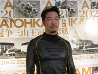 海老根 恵太