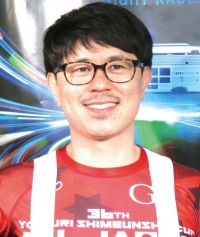 福田 知也