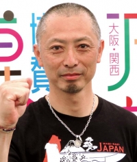 渡邉 晴智