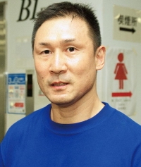 中井 達郎