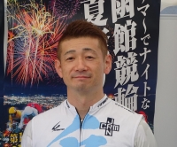 諸橋 愛