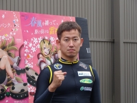 脇本 雄太