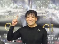野口 裕史