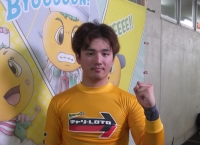 大石 剣士