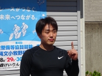 酒井 拳蔵