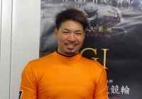 東 龍之介
