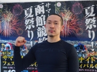鈴木 裕
