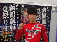 町田 太我