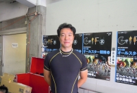 海老根 恵太
