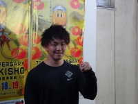 池野 健太