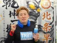 三谷 将太