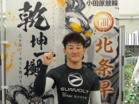山田 久徳