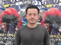 中村 良二
