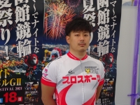 野原 雅也
