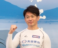 新田 康仁