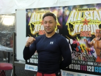 郡司 浩平