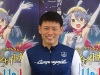 横山 尚則