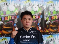 吉澤 純平
