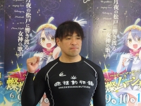 野口 裕史