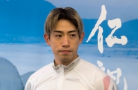 新山 響平
