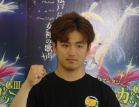 大石 剣士