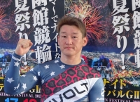 山田 久徳