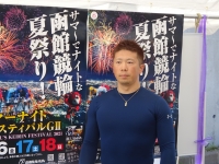 深谷 知広