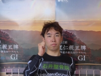 菊池 岳仁