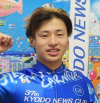 山口 拳矢