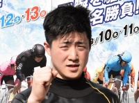 森田 優弥