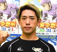 新山 響平