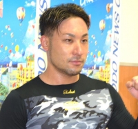 郡司 浩平